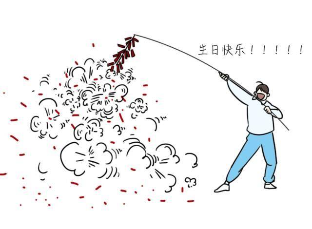 11個「活該你單身一輩子」的超爆笑漫畫！ XD