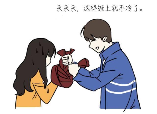 11個「活該你單身一輩子」的超爆笑漫畫！ XD