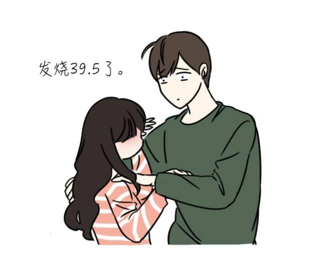 11個「活該你單身一輩子」的超爆笑漫畫！ XD