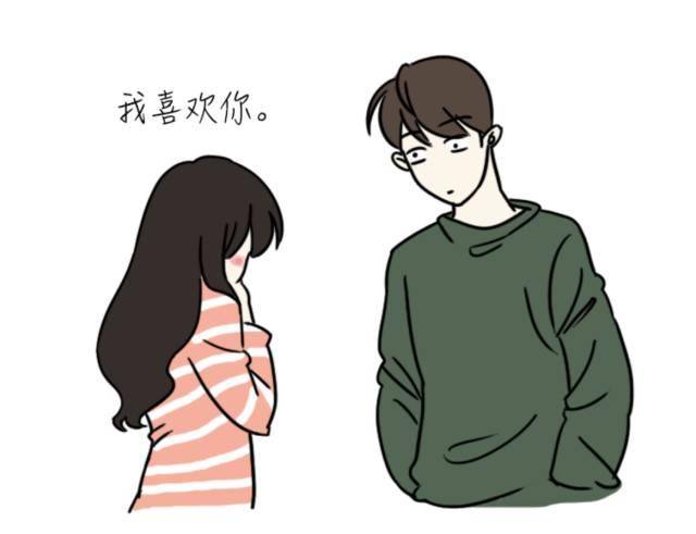 11個「活該你單身一輩子」的超爆笑漫畫！ XD