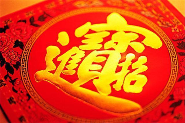 4月財運一波接一波，正財旺偏財發，搖身一變成土豪的5生肖！