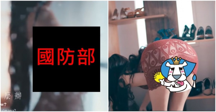 黃明志MV刷新尺度！自肥找重乳妹全裸沐浴...「一路往下邪惡視角」網看嗨：歡迎MY縫！
