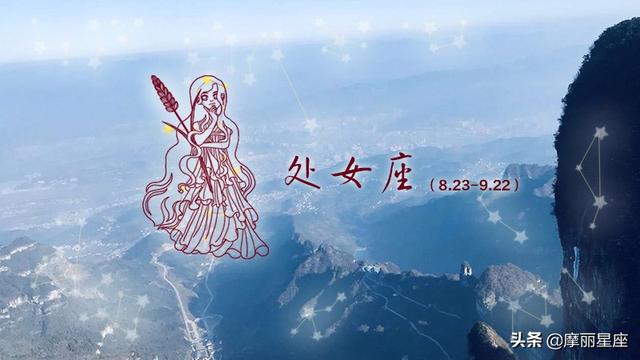 哪些星座在愛情受過傷，就難以治癒，就算癒合也會留疤