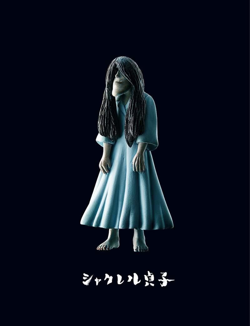 《戽斗星球》再推「戽斗貞子」系列！「隱藏版獅子貞子」把斗粉萌翻：財產全都獻上了