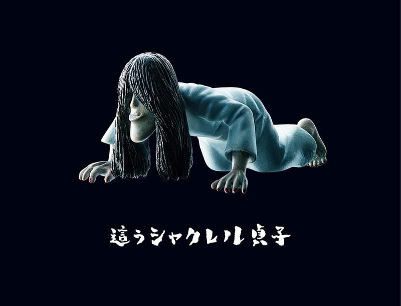 《戽斗星球》再推「戽斗貞子」系列！「隱藏版獅子貞子」把斗粉萌翻：財產全都獻上了