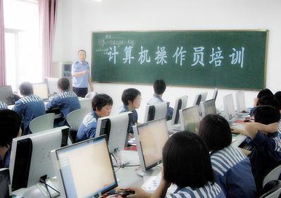 說出來你都不敢相信！如果女死刑犯懷孕了，會怎麼處理？？