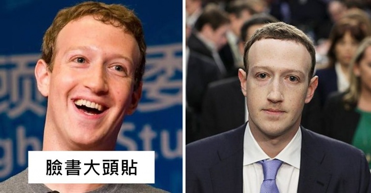 國外網友開始懷疑他「其實是機器人」！聽證會露出奇怪表情：整張臉都超詭異…