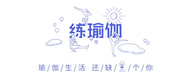 皮膚差要練，臉色暗黃也要練，睡前這10分鐘，讓你第二天面如桃花