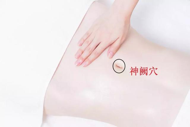 手腳冰涼、四肢發冷，調理體寒有妙招！