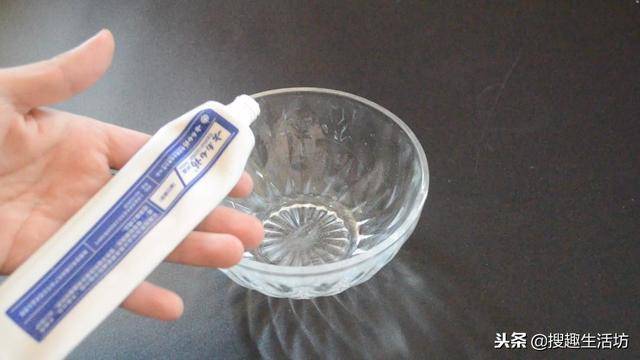 風油精加牙膏混合，作用太棒了，一年能省下不少錢，越早知道越好