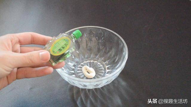 風油精加牙膏混合，作用太棒了，一年能省下不少錢，越早知道越好