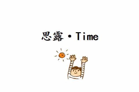 每天吃20粒葡萄乾，這5個好處，身體會「說」給你聽！