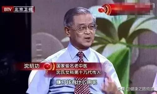 【捏捏手指，簡單預防7大疾病！】