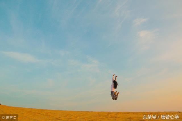 心理學：一個人越來越厲害的三個跡象，你有嗎？