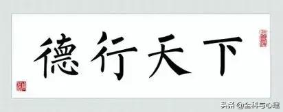 每天堅持這九件事，你會越來越順
