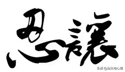 每天堅持這九件事，你會越來越順
