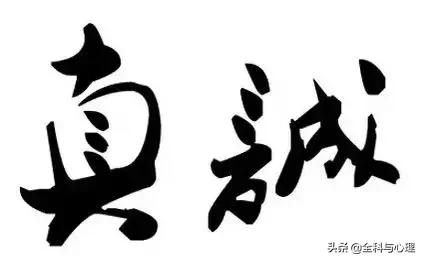 每天堅持這九件事，你會越來越順