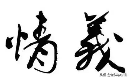 每天堅持這九件事，你會越來越順