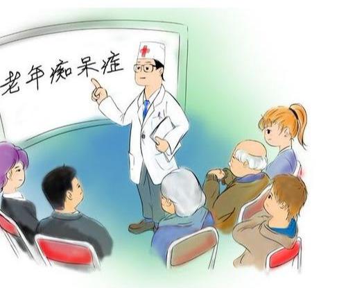 做3道題，測試是否有老年癡呆，結果出來也不怕，4個方法能預防