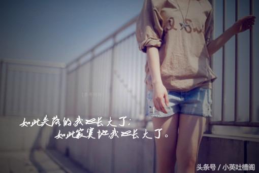 我要娶一個離婚的女人，爸媽和我斷絕關係，幾年後都說我老婆好！
