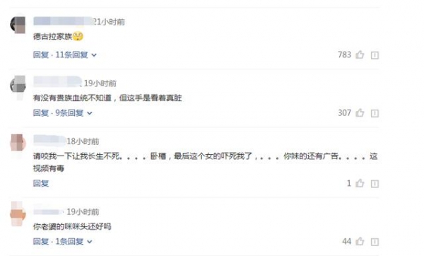 寶寶天生長一副鯊魚牙齒，親友笑：你兒子有貴族血統！網友卻說：這父母太缺德！