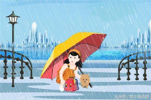 女人最想得到的，不是金錢，而是這4樣東西！