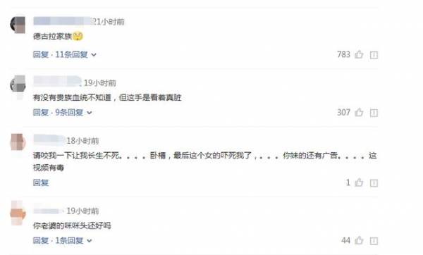 寶寶天生長一副鯊魚牙齒，親友笑：你兒子有貴族血統，網友卻說：這父母太缺德