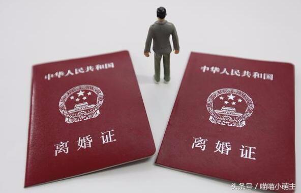 我不孕，老公聽婆婆的話跟我離婚，三年後再見面，彼此都愣住了