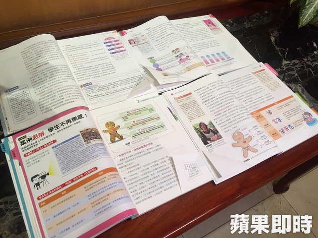 曾獻瑩：教育部勿玩文字遊戲，推動「不適齡同志教育」