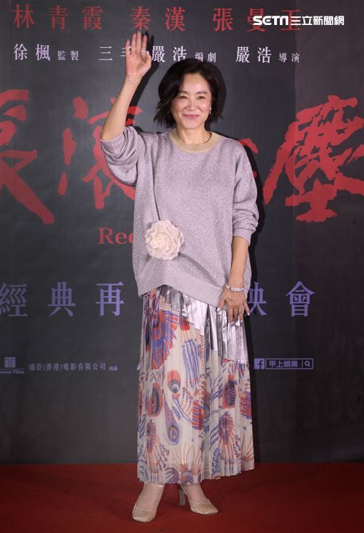 祖孫三代罕同框！林青霞這動作超暖心