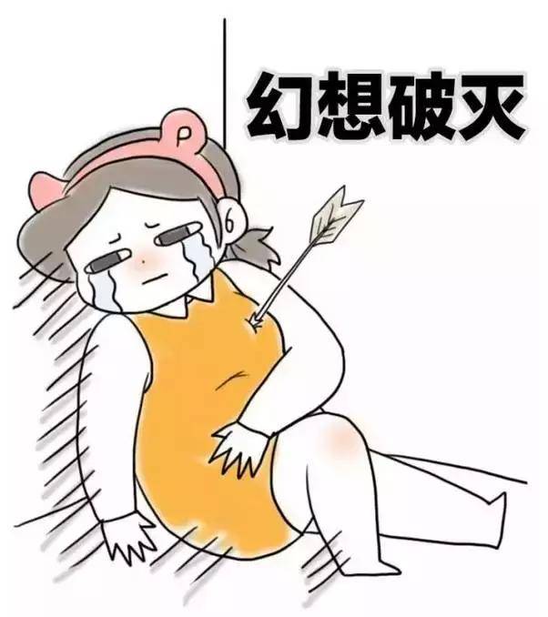 誰都別攔我！等老娘生完孩子，就要這麼「浪」！