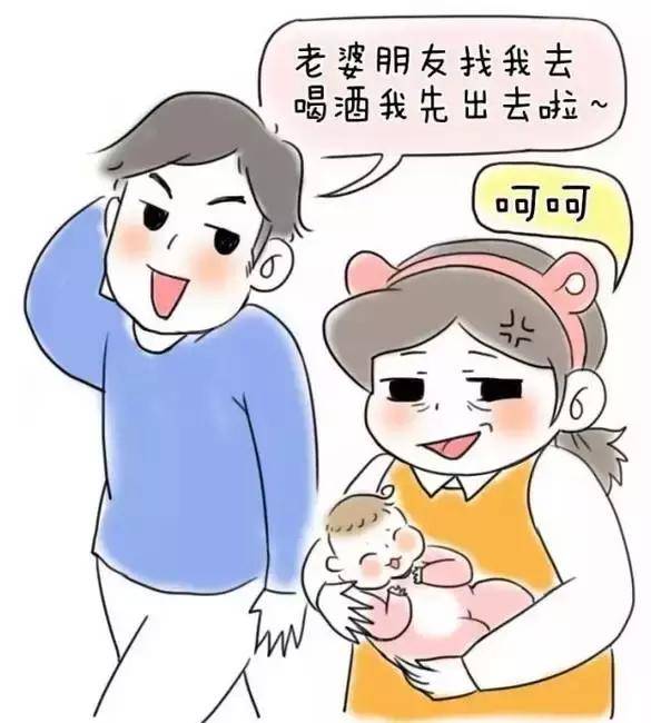 誰都別攔我！等老娘生完孩子，就要這麼「浪」！