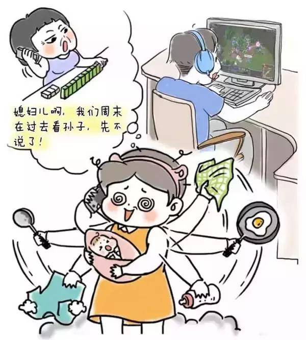 誰都別攔我！等老娘生完孩子，就要這麼「浪」！