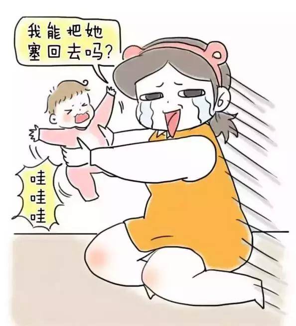 誰都別攔我！等老娘生完孩子，就要這麼「浪」！