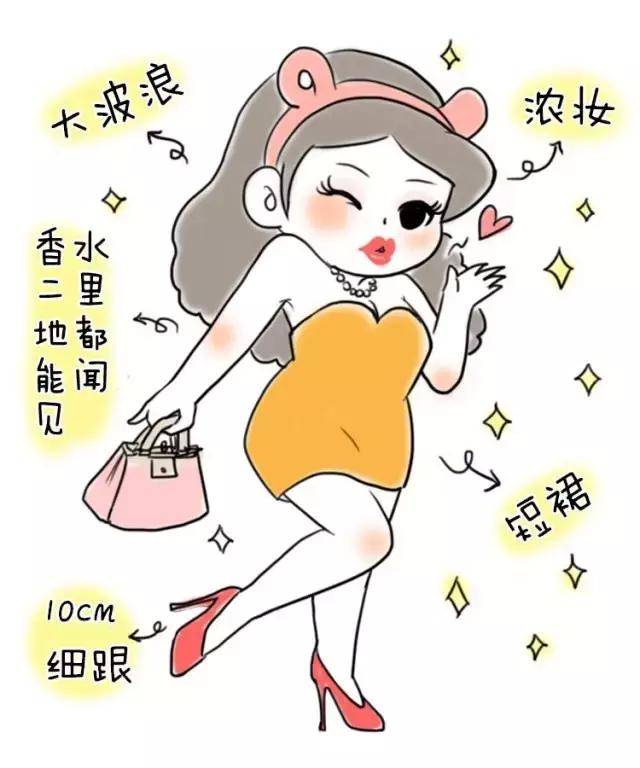 誰都別攔我！等老娘生完孩子，就要這麼「浪」！