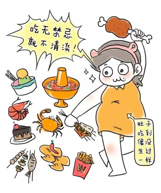 誰都別攔我！等老娘生完孩子，就要這麼「浪」！