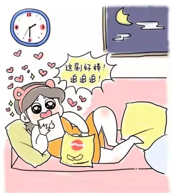 誰都別攔我！等老娘生完孩子，就要這麼「浪」！
