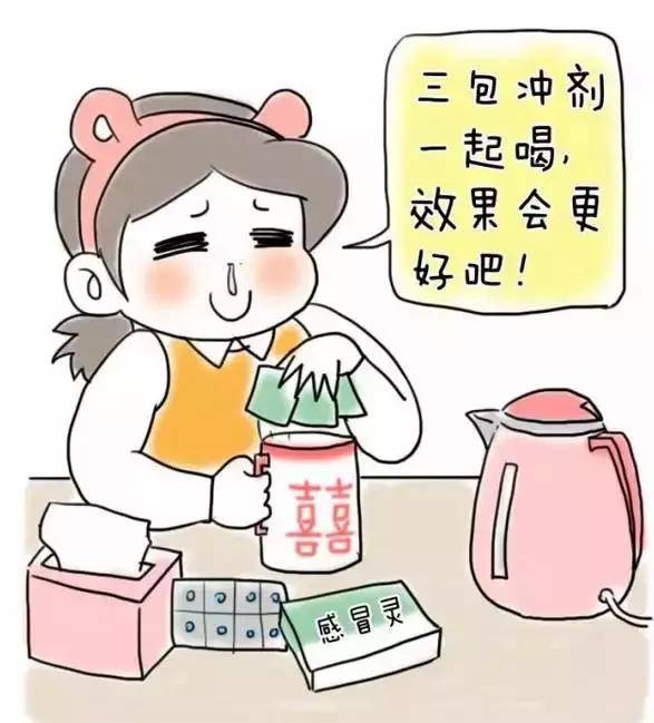 誰都別攔我！等老娘生完孩子，就要這麼「浪」！