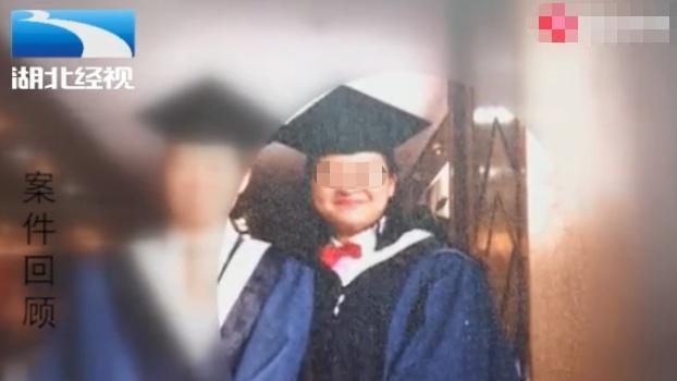 失蹤女博士突然現身 精神恍惚並懷有身孕 隨身協議讓父親悲喜交加