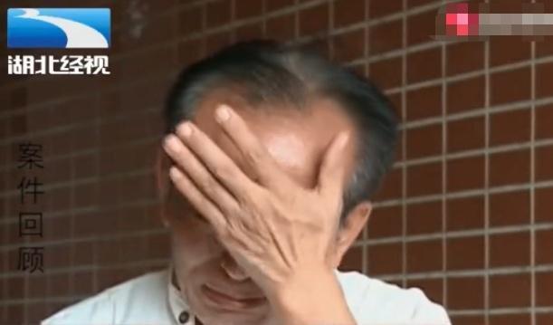 失蹤女博士突然現身 精神恍惚並懷有身孕 隨身協議讓父親悲喜交加