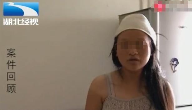 失蹤女博士突然現身 精神恍惚並懷有身孕 隨身協議讓父親悲喜交加