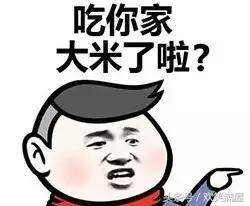 45公斤不到卻穿成60公斤！這些衣服女人千萬不能碰！會顯胖