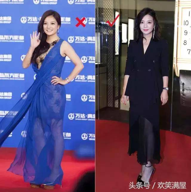 45公斤不到卻穿成60公斤！這些衣服女人千萬不能碰！會顯胖
