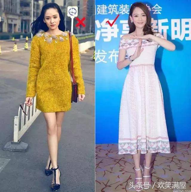 45公斤不到卻穿成60公斤！這些衣服女人千萬不能碰！會顯胖