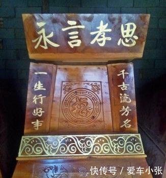 為什麼封棺的時候只要4根釘子就夠了，卻一定要買五根？
