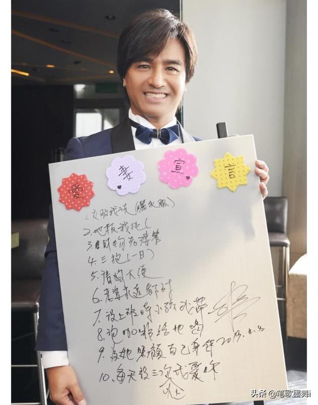 動力火車50歲尤秋興終於結婚，張宇SHE成員等圈內好友送祝福!