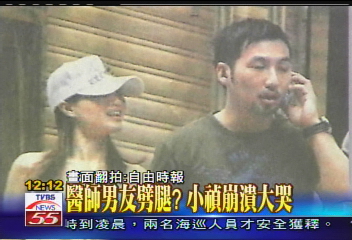 上節目自爆自己被「李進良按摩」！「消失5年演藝圈」的她 近況讓人又羨慕又心疼！