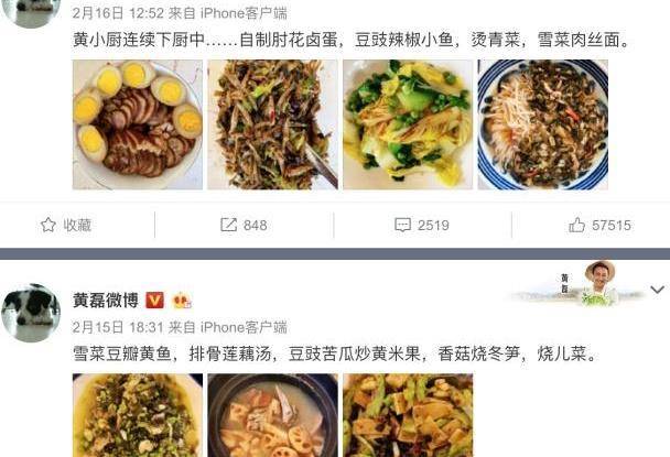 黃磊曬女兒黃多多近照，13歲就穿低領衣服現身，網友：哇，真的長「大」了