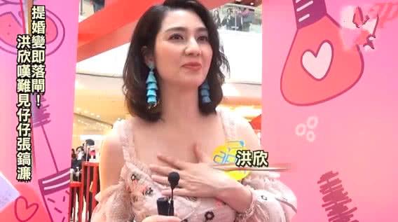 洪欣拒談張丹峰再引婚變傳聞，女經紀人畢瀅已回到張丹峰身邊！
