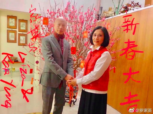 羅家英兩度抗癌後再入院，身體虛弱精神好，妻子汪明荃也兩度患癌